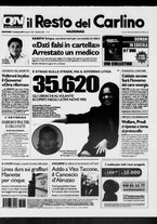 giornale/RAV0037021/2007/n. 285 del 16 ottobre